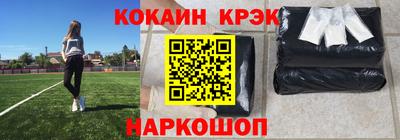 каннабис Балашиха