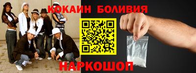 mdpv Балахна