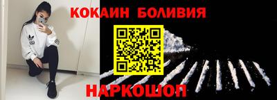 каннабис Балашиха