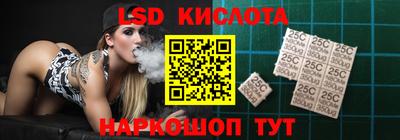 шишки Балаково