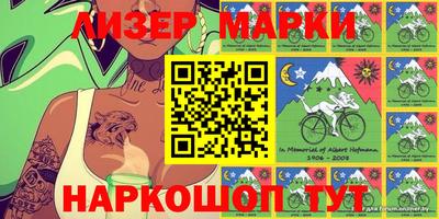 ешки Гагарин