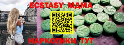 mdpv Балахна