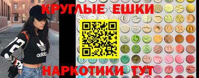mdpv Балахна
