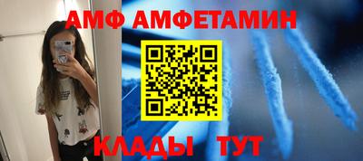 mdma Гатчина