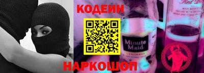 каннабис Балашиха