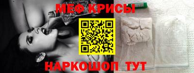 шишки Балаково