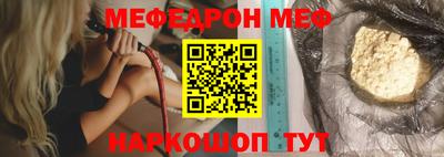 каннабис Балашиха