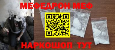 каннабис Балашиха